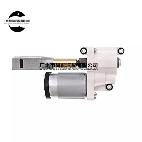 Elektrik əl əyləci mühərriki Hyundai Santa Fe 59700B8900