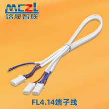 ���Ƽӹ�FL2P��ĸ���Ӿ� ��ɫ4.14mm�g���l��LEDͲ���������B�Ӿ�