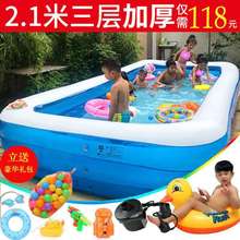 儿童充气游泳池家用婴儿宝宝游泳桶加厚折叠超大号成人小孩戏水池