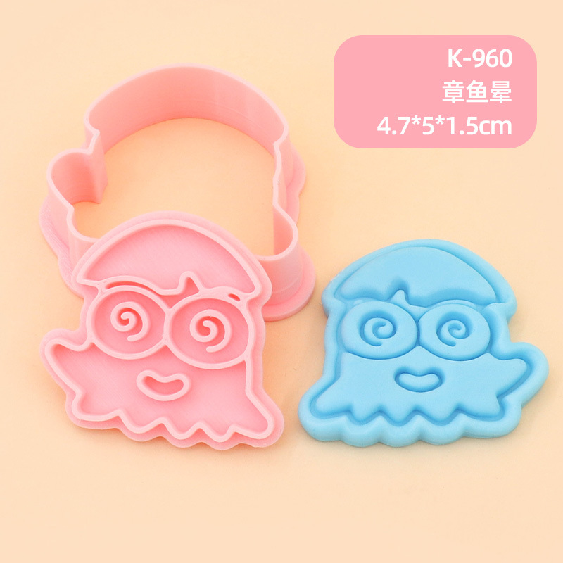 Molde de galletas de dibujos animados de pez payaso sirena Hanton herramienta de horneado de impresión de glaseado de galletas de prensa tridimensional