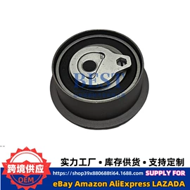 其他发动系统;活塞/活塞环;油泵、油嘴