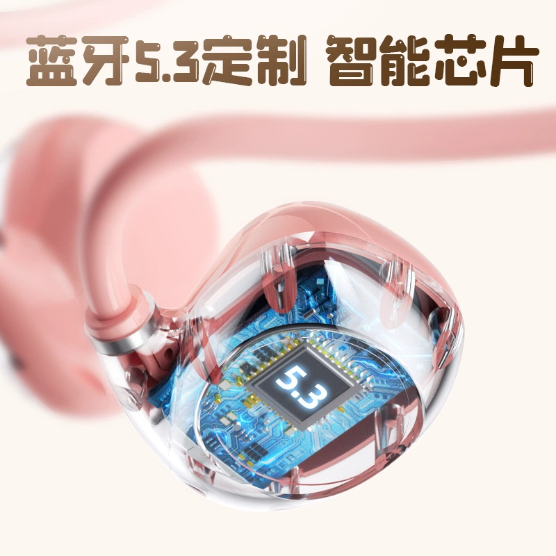 ZHENGQIN V40 Bluetooth наушники, двойное костное звукопроведение, наденныe на голову, влагостойкость, длительная работа для спорта