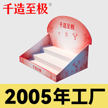 ߼؛ ʳƷ^ʳǹչʾܼ|ۯBչʾ