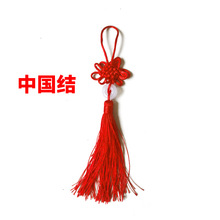 ���J�z��������Ї��Y���