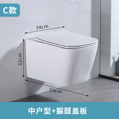 Inodoro suspendido montado en la pared inodoro colgante inodoro Comercio exterior estilo de exportación transfronteriza