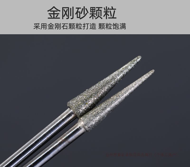 伟德国际府谷县人民法院关于翡翠挂件110号（第二次拍卖）的公告