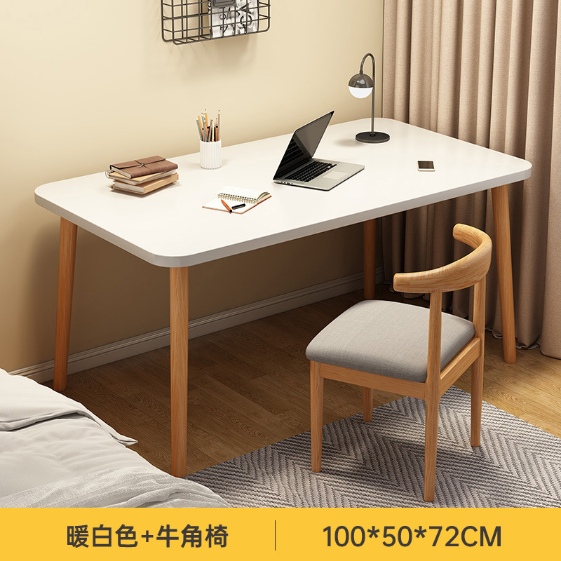 Escritorio simple alquiler de escritorio de escritorio rectangular escritorio de escritorio escritorio de computadora dormitorio escritorio de estudio doméstico escritorio