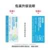 Probiotics 6 packs