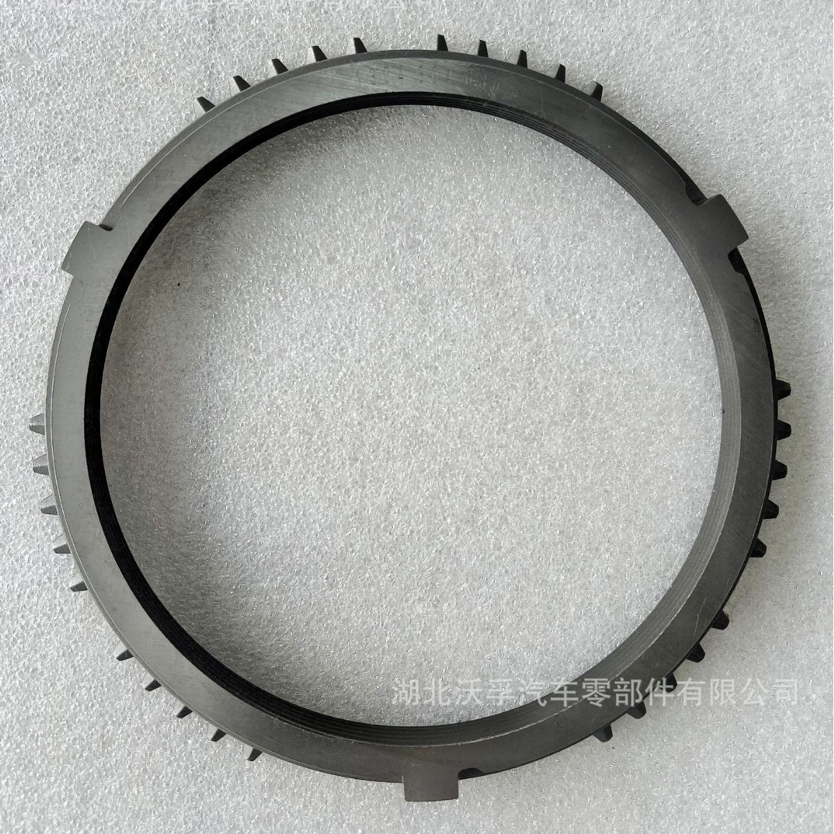 Zf Zf Transmission Parts Synchronizer Ring 1297304686 1297 304 686