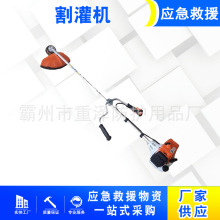 ����ֱ������C�ո�C�������Գ��ݙC�Ȓ�ʽ���ݸ�C