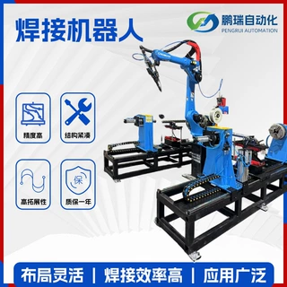 仪器设备焊接机器人 水箱油桶焊接设备 不锈钢厨具水槽机器人厂家