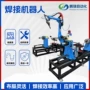 焊接不锈钢仪器水箱