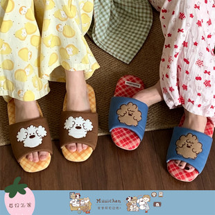 ײɫ��y����miiiiichan�ļ���H����Ь�əCϴ�o���Ӽ���Ů�ذ�Ь