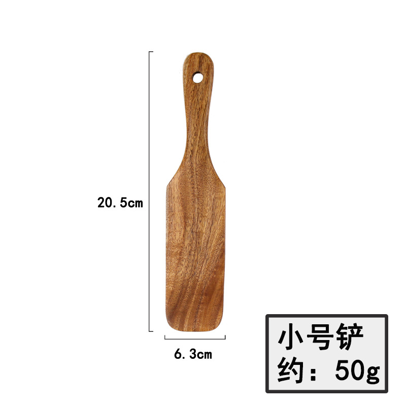 아카시아 나무 작은 삽(두꺼운)