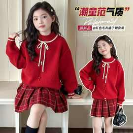 网红女孩大童红色新年衣服冬裙韩系撞色蝴蝶结甜美格纹短裙两件套