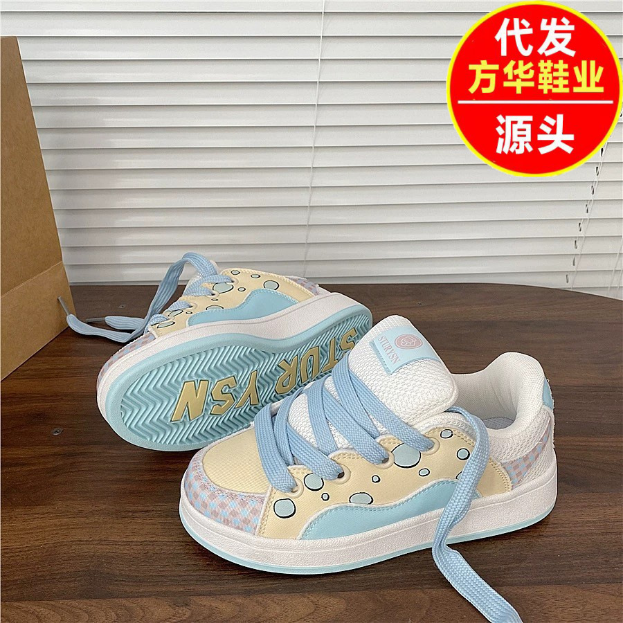 2026 primavera y otoño nuevo nicho de diseño retro clásico de moda skate coreano callejera grasa zapatos casuales versátiles