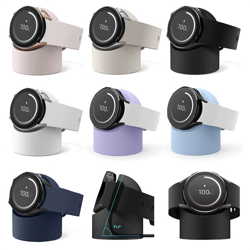 Applicable to new Samsung Galaxy Watch 5 base charger stand smart Watch stand silicone charging stand