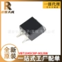 阵列全新vbt1045cbp-m3vbt1045cbp芯片