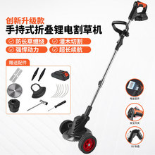 늸ݙCʽ늄ӳݙCСͶ๦ܟo@ֹ@ݙC