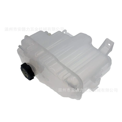 Water tank Silverado 2500Hd 3500Hd Compatible