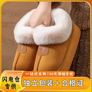 ���ϸ��C���_Ʊ����ЬŮʿ�������Ь����ë�q�Ӽ����҃ȷ����Ҿ�