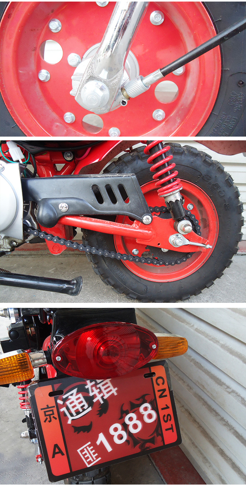 Little Monkey Mountain Off-Road Motorcycle Retro Adult 110Cc Small Motorcycle Off-Road Climbing Source Factory