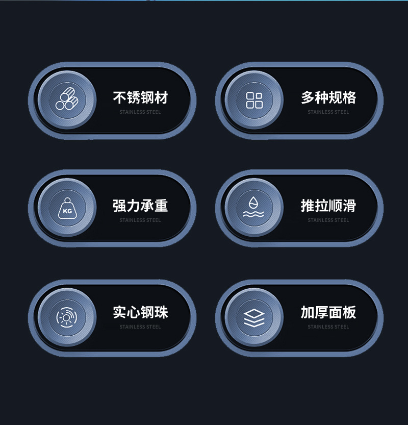06滑轨_02.jpg