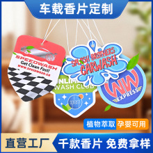 �V����Ƭ����܇�d���|��������܇�㿨�հ׵����҃���޹Ƭ�U�㼈