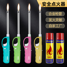 �c������c����ú������Ȼȼ����N�����L�ֱ������L����C��