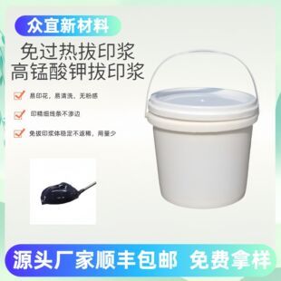 �������^���ӡ�{ ţ����Ν{ ţ�аΰם{  ���i��ӡ�{ ���a�S