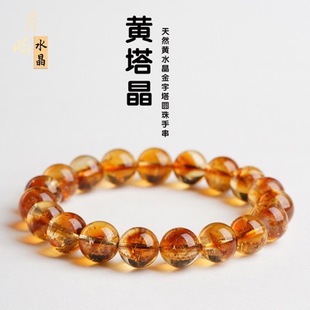 ��Ȼ�Sˮ���������A�����  7a���Sˮ��ǧ�ӻ���� ���l