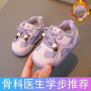 ������Ь�����W��Ь��ͯ�ӽq��ů��ЬŮСͯ1-3�qܛ�׷����C��Ь