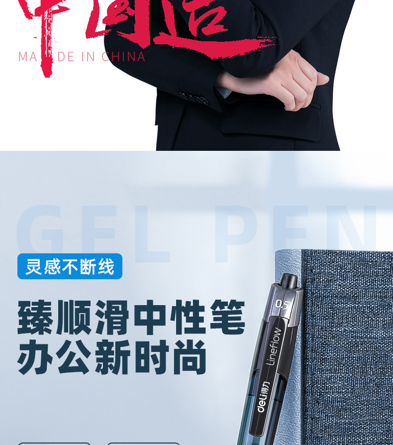 一键复制_20221123150005