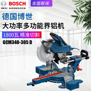 BOSCH����GCM340-305D���X�Cб��䏽��X�C�X�Ͻ��и�C늄�̨�