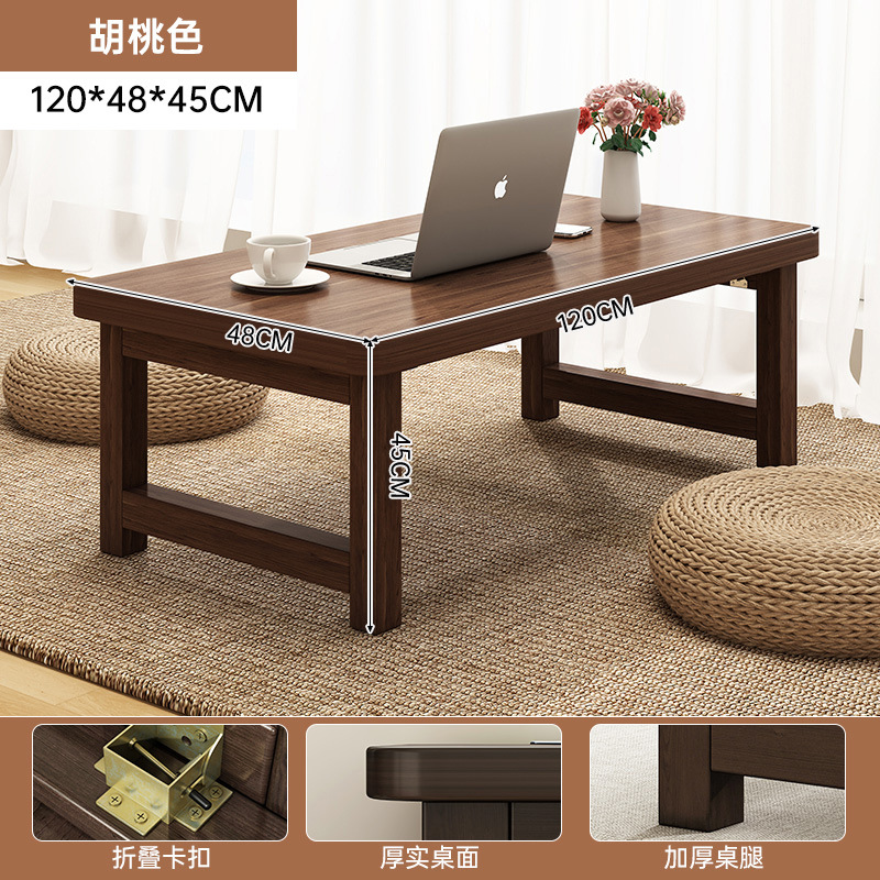 Ventana flotante mesas de té tabla de té japonesa dormitorio tabla de madera maciza tabla de escritorio plegable tabla kang dormitorio escritorio de computadora