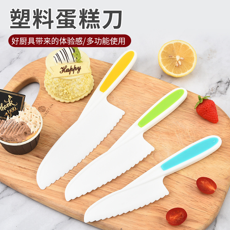 プラスチックの子供のプラスチックの刃物セット幼稚園の早教は手を傷つけません。子供はケーキを切って果物を切ります。|undefined