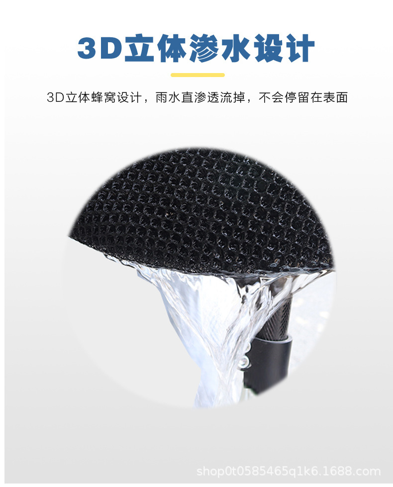 Electric Vehicle Motorcycle Seat Cushion Cover Waterproof Sun Protection All-Inclusive Four-Season Universal Insulation Mat Battery Vehicle Seat Cushion Cover