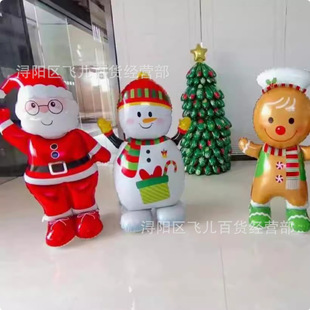 ��̖�}�Q����ѩ�˽����վ����ͨ�����Ɍ��̈��ưɵ�c�}�Q������
