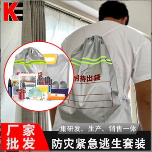 �������ڴ�logo�ǳ��ֳ��� �F؛��ˮ�h�������������ñ�����