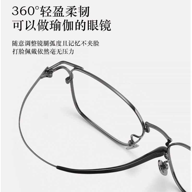 丹阳现货山本同款耀司大框大脸近视纯钛眼镜框架男款全框商务0038|undefined