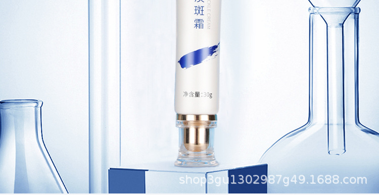 修正凝肌透白淡斑霜-详情页-大秦店_05.jpg