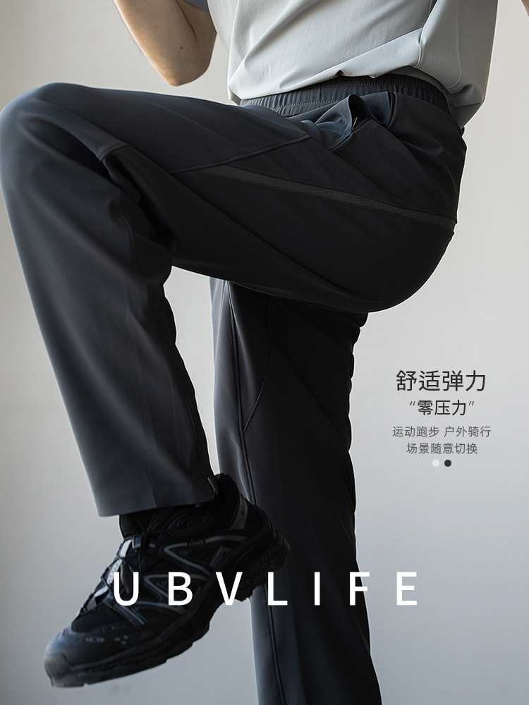 【トラベラー シリーズ】春夏軽量防風通気性4方向ストレッチメンズ2026春夏スポーツパンツ