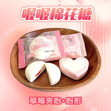 ���޻��ǐ����ΊA���޻��ǲ�ݮζɢ�b��c�Y��ϲ����ʳƷ500g