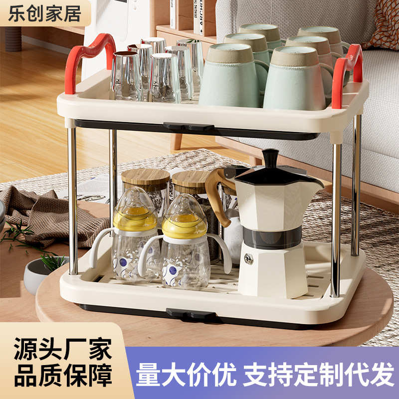 桌面置物架杯架收纳桌上多层架整理餐桌台面摆放杯架子茶具茶叶架|undefined