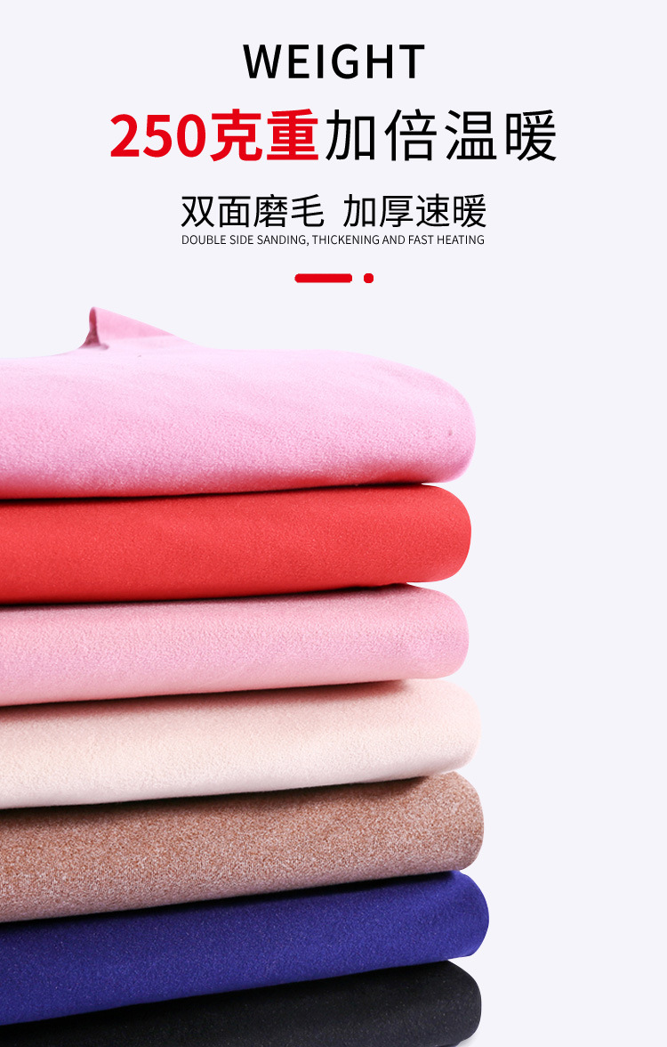 情侣保暖内衣详情页_05