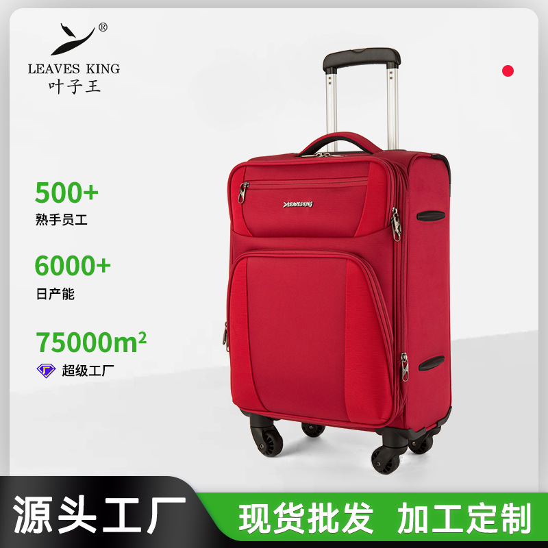 Bộ vali kéo vải Oxford ba món 202428 kèm khóa số, khóa hải quan, vali xách tay