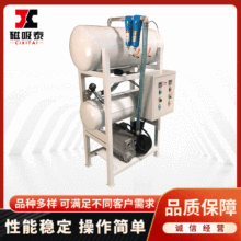 ���܏S���������XD40��ձ�վ��Ƭʽ�������ؓ��ϵ�y����ՙC�M