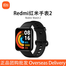 小米Redmi红米手表2智能手表男女手环xiaomi Watch2 高清大屏小米