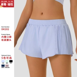 瑜伽服;运动内衣;运动紧身裤