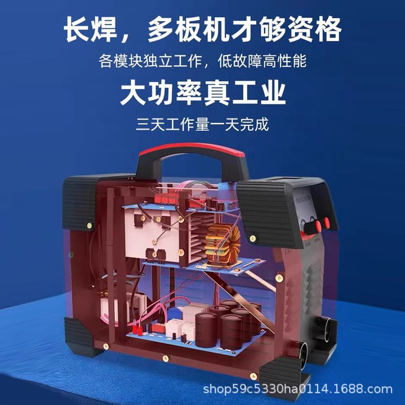 Desi electric 220v380v industrial doméstico 400 doble voltaje portátil marca soldadora de CC image 4
